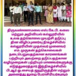 WhatsApp Image 2025-11-13 at 10.49.15 AM